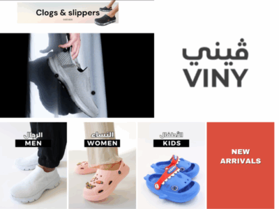 Viny Footwear- Best Footwear Brand in Dubai
