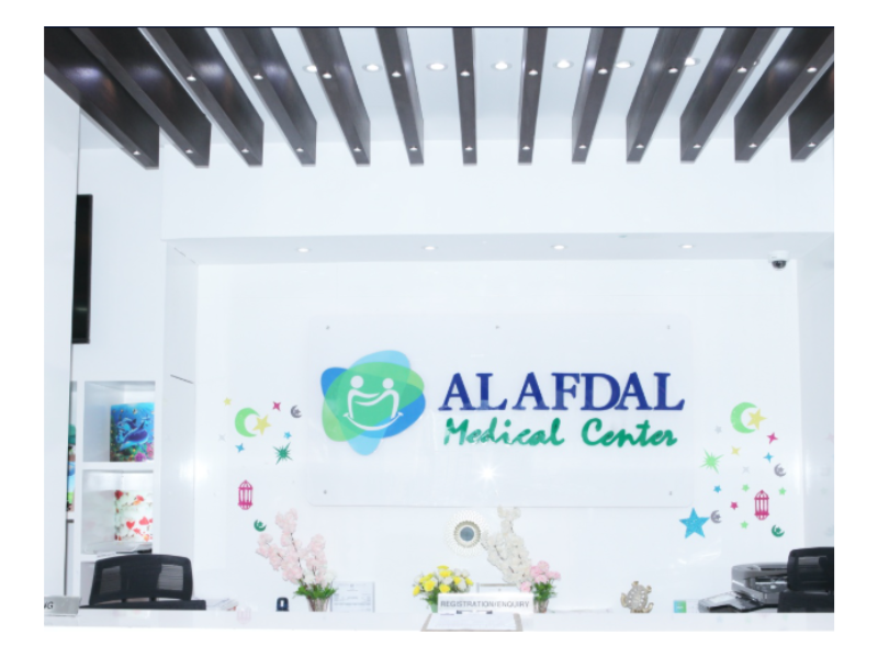 Al Afdal Medical Center