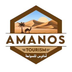 Amanos